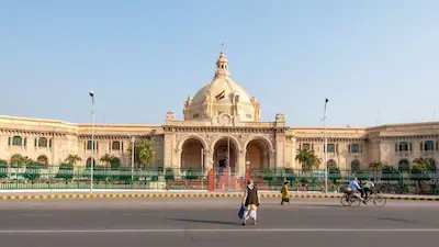 गोमतीनगर में बनेगा नया विधानभवन, निर्माण के लिए कंपनियों ने पेश किया डिजाइन