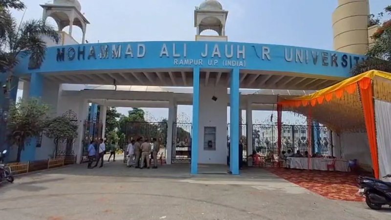 सात साल तक लंबित रहा जौहर यूनिवर्सिटी का विधेयक, 2014 में मिली मंजूरी