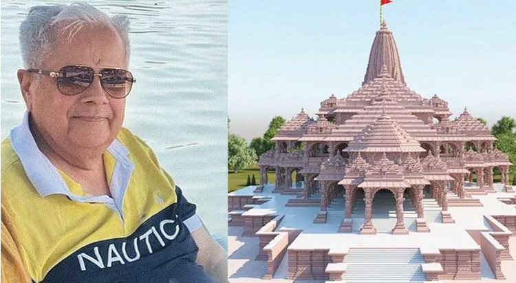 राम मंदिर ट्रस्ट पर पूर्व गृह सचिव का बड़ा आरोप, 5 करोड़ की स्वर्णमढ़ित रामचरितमानस गायब होने का दावा