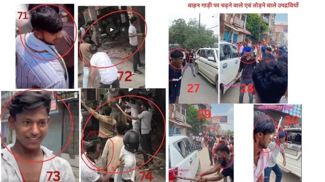 बिहार बंद के दौरान हिंसा पर बड़ा एक्शन: पुलिस ने 97 संदिग्धों की तस्वीरें कीं जारी