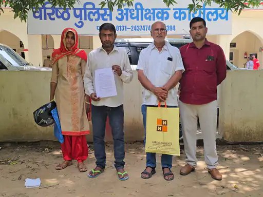 मुजफ्फरनगर: 50 लाख के जमीन सौदे में धोखे का आरोप, पीड़ित ने SSP से लगाई न्याय की गुहार