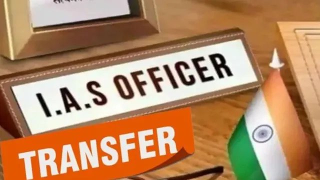 बिहार में बड़ा प्रशासनिक फेरबदल, 10 IAS और 11 BIPRSE अधिकारियों का तबादला