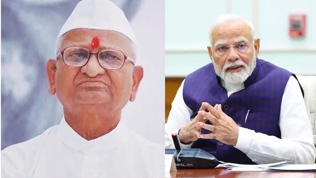 अन्ना हजारे ने जंतर-मंतर प्रदर्शन में हिंसा पर जताया दुख, पीएम मोदी को लिखा पत्र