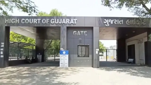 अहमदाबाद सीरियल ब्लास्ट केस: गुजरात HC ने 38 दोषियों की फांसी की सजा रखी बरकरार