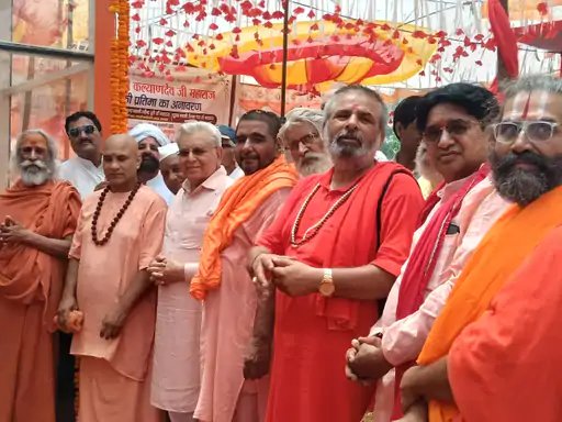 मोरना में स्वामी कल्याणदेव महाराज की 11 फीट ऊंची प्रतिमा का अनावरण, संतों ने किए श्रद्धासुमन अर्पित