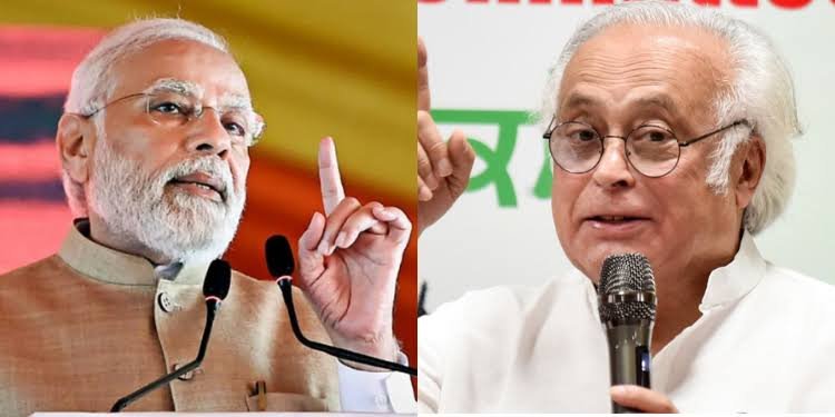 थोक महंगाई बढ़ने पर कांग्रेस का केंद्र पर हमला, जयराम रमेश बोले- आर्थिक हालात पर पीएम मोदी दें जवाब