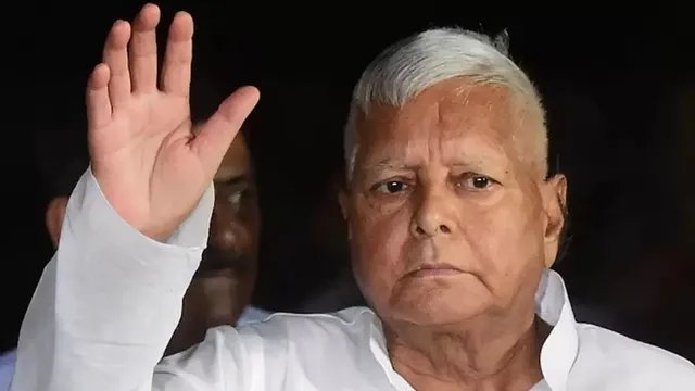 चारा घोटाला केस में लालू यादव को सुप्रीम कोर्ट से राहत, जमानत रद्द करने से इनकार