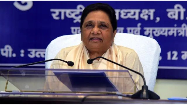 पेपर लीक और CJP आंदोलन पर मायावती ने सरकार को घेरा, बोलीं- युवाओं की समस्याओं का हो समाधान