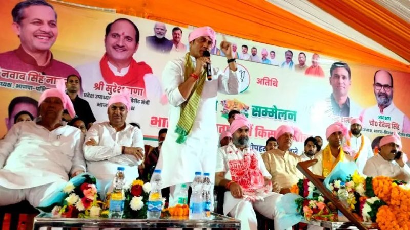 बागपत: तुगाना में भाजपा किसान मोर्चा का सम्मेलन, नेताओं ने गिनाईं सरकार की उपलब्धियां