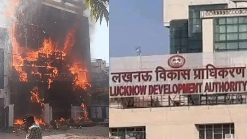 लखनऊ के अलीगंज अग्निकांड में होगा बड़ा एक्शन, 9 IAS और 9 PCS अधिकारियों के खिलाफ कार्रवाई की सिफारिश