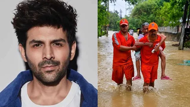 असम बाढ़ पीड़ितों की मदद के लिए कार्तिक आर्यन ने दिए 1 करोड़ रुपये, CM हिमंत ने जताया आभार