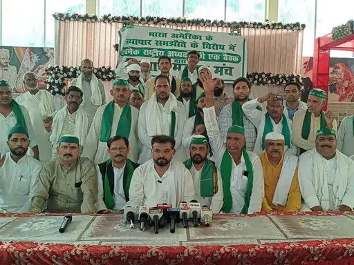 मुजफ्फरनगर से किसान आंदोलन की हुंकार, 50 संगठनों ने बनाया 'भारत बचाओ मोर्चा'