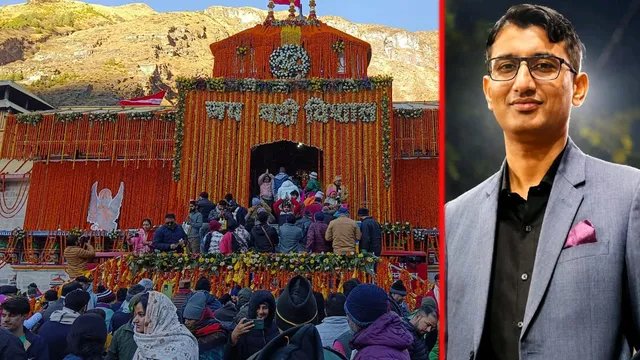 बदरीनाथ धाम चढ़ावा मामले में प्रमोद नौटियाल पर FIR दर्ज, पुलिस ने शुरू की जांच