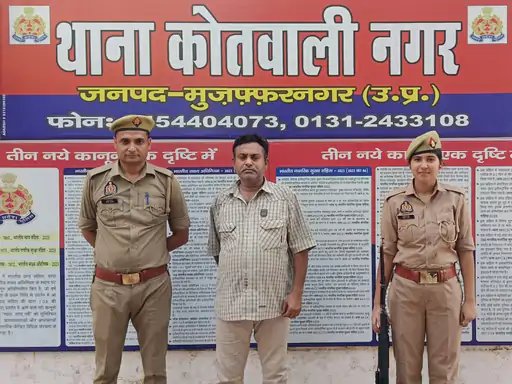 मुजफ्फरनगर: जिला अस्पताल के ICU में विवाद के बाद मरीज की मौत, आरोपी तीमारदार गिरफ्तार