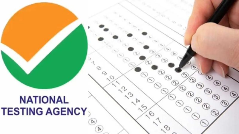 NEET UG 2026: फर्जी OMR शीट को लेकर NTA की चेतावनी, शिकायतकर्ताओं पर हो सकती है कानूनी कार्रवाई