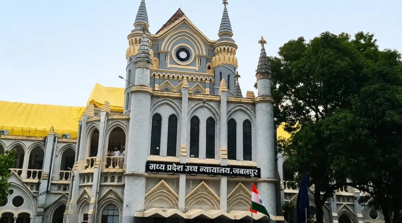 साइबर ठगी मामले में MP हाईकोर्ट सख्त, जांच में देरी पर पुलिस और बैंकों को लगाई फटकार