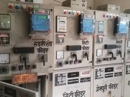 मुजफ्फरनगर में 33 केवी लाइन में फॉल्ट, टाउनहॉल बिजलीघर की सप्लाई ठप; DM-SSP कार्यालय भी प्रभावित
