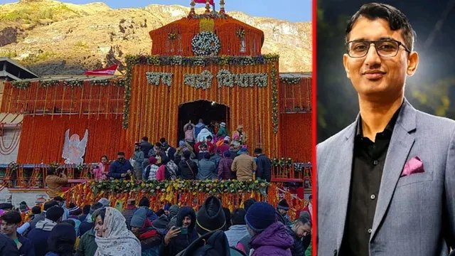 बदरीनाथ चढ़ावा चोरी मामला: एसआईटी को बड़ी सफलता, आरोपी के घर से मिले कीमती उपहार और नकदी