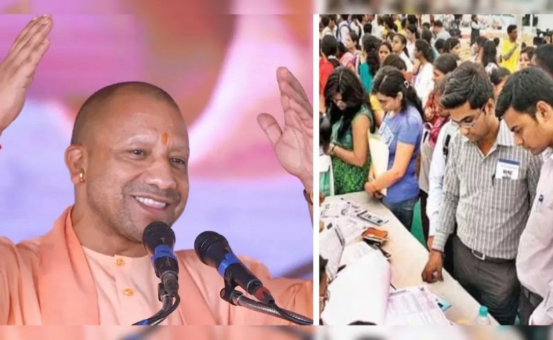यूपी में 62 हजार सरकारी नौकरियों का रास्ता साफ, 2026 में बड़े पैमाने पर होंगी भर्तियां