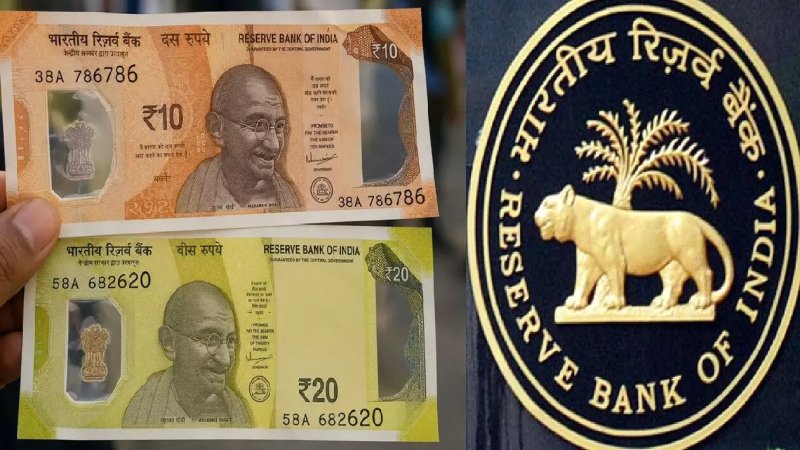भारत में जल्द आएंगे ₹10 और ₹20 के प्लास्टिक नोट, RBI ने शुरू की तैयारी