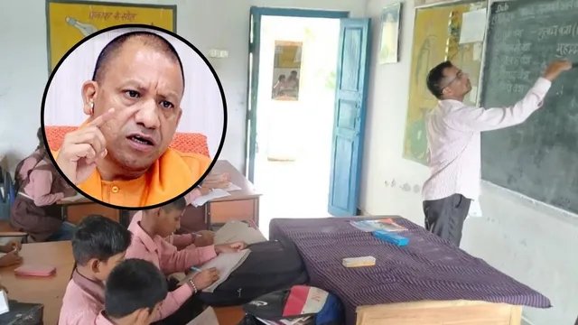 यूपी के स्कूलों में 81 हजार शिक्षक पद खाली, 32 हजार से ज्यादा पदों पर भर्ती की तैयारी तेज