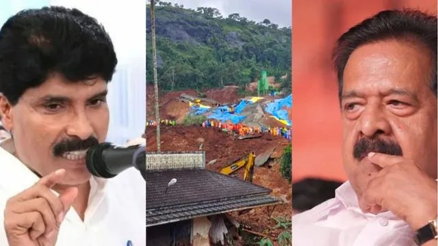 वायनाड भूस्खलन में 5 की मौत, मंत्रियों ने कहा- इंसानी लापरवाही से हुई आपदा