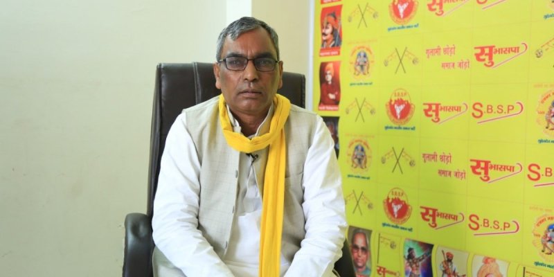 प्रदेश में हुई अपराधिक घटनाओं में ज्यादातर यादव और मुस्लिम शामिल: ओपी राजभर का विवादित बयान