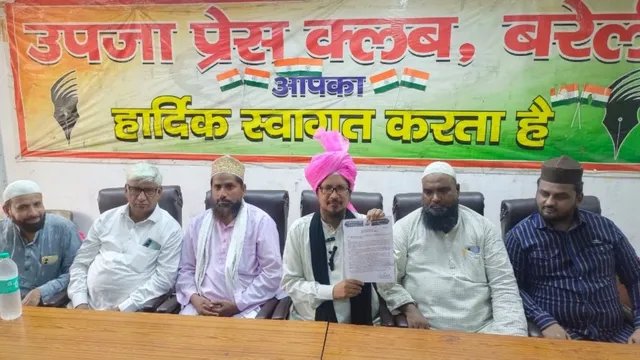 'वक्फ बोर्ड में राम मंदिर से भी बड़ा घोटाला', मौलाना रजवी ने CM योगी को लिखा पत्र, जांच की मांग