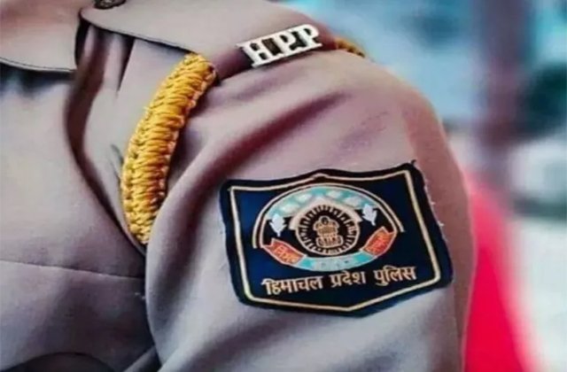 हिमाचल में पुलिस कांस्टेबल के 734 पदों पर भर्ती, 10 जुलाई से शुरू होंगे ऑनलाइन आवेदन