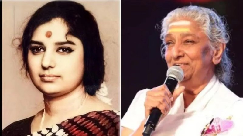 दिग्गज गायिका एस. जानकी का निधन, संगीत जगत ने खोया एक अनमोल सितारा