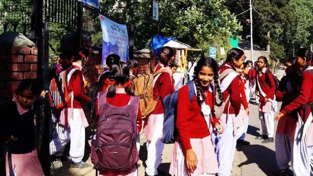 पुंछ में खराब मौसम का असर, 31 जुलाई को सभी स्कूल रहेंगे बंद