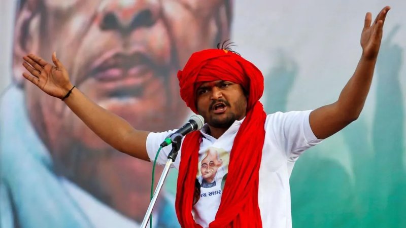 आरक्षण हटाओ आंदोलन को हार्दिक पटेल का आंशिक समर्थन, बोले- व्यवस्था में सुधार की जरूरत