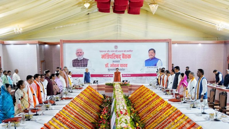 मध्य प्रदेश में यूसीसी की दिशा में बड़ा कदम, कैबिनेट ने मसौदे को दी मंजूरी