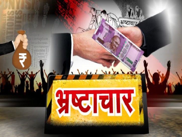 आयुध निर्माणी में करोड़ों के कथित टेंडर घोटाले पर CBI का बड़ा एक्शन, 4 FIR; पूर्व CGM समेत 10 आरोपी