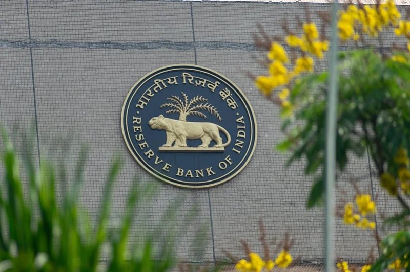 RBI MPC Meeting: लगातार तीसरी बार रेपो रेट में नहीं हुआ बदलाव, 5.25% पर बरकरार