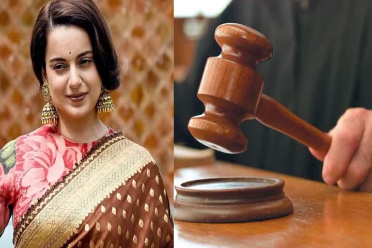 कंगना रणौत को कोर्ट से राहत, बयान दर्ज कराने की याचिका खारिज; 5 सितंबर को होगी अगली सुनवाई