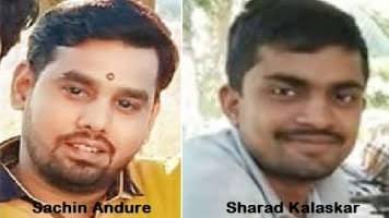 नरेंद्र दाभोलकर हत्याकांड: दोषी सचिन अंदुरे को बॉम्बे HC से जमानत, 2024 में हुई थी उम्रकैद