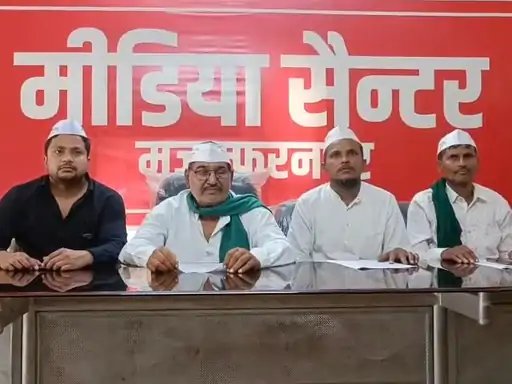 मुजफ्फरनगर: 5 बीघा जमीन दिलाने के नाम पर मेडिकल स्टोर संचालक से 47 लाख की ठगी का आरोप