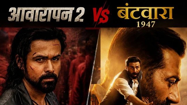 आवारापन 2 का बॉक्स ऑफिस पर जलवा, 3 दिन में 82 करोड़ पार; बंटवारा 1947 काफी पीछे