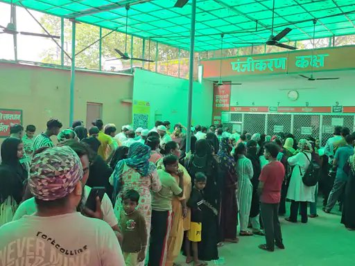 मुजफ्फरनगर: जिला अस्पताल में कई घंटे बिजली बाधित, पर्ची बनवाने को मरीज परेशान