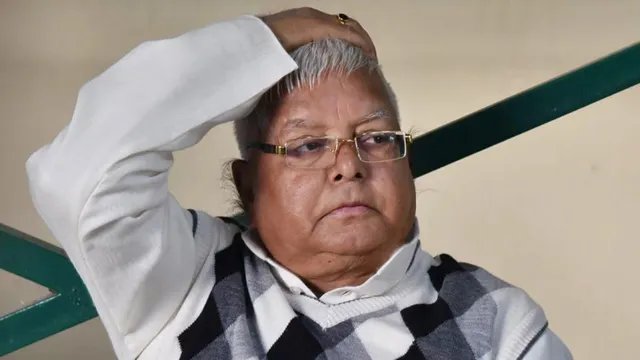 चारा घोटाला: लालू यादव की अपील पर हाई कोर्ट में सुनवाई, CBI को 8 हफ्ते की मोहलत