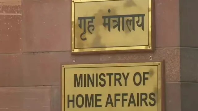 आधिकारिक तौर पर बदला नाम, अब ‘केरलम’ के नाम से जाना जाएगा केरल