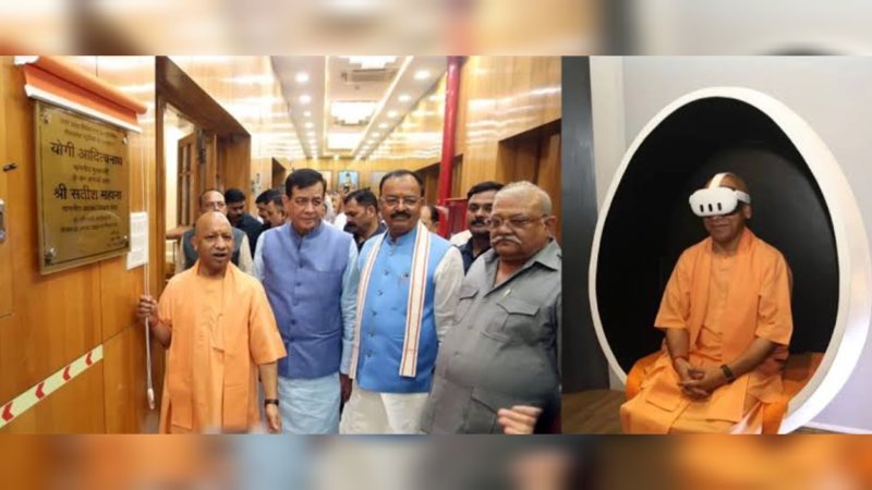 सीएम योगी ने विधान भवन में आधुनिक पॉडकास्ट स्टूडियो और सौंदर्यीकरण कार्यों का उद्घाटन किया