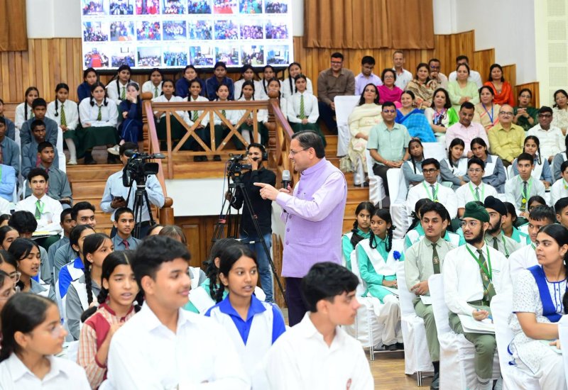 ‘मुख्यमंत्री युवा विद्यार्थी मंथन’ में CM धामी का संदेश, बोले- संकल्प लेकर आगे बढ़ें और लक्ष्य से न भटकें