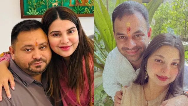 रक्षाबंधन पर गिले-शिकवे भुलाकर एक साथ आए तेजस्वी-तेजप्रताप, बहनों ने बांधी राखी