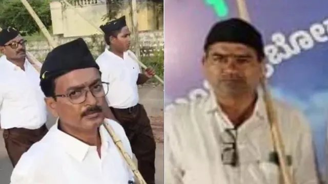 RSS पथ संचलन में शामिल होने पर दो सरकारी शिक्षक सस्पेंड, शिक्षा विभाग ने लिया एक्शन