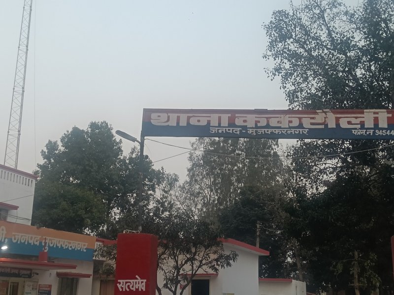 मुजफ्फरनगर में भाजपा नेता को धमकी देने का आरोप, 40 हजार रुपये के लेन-देन से जुड़ा मामला