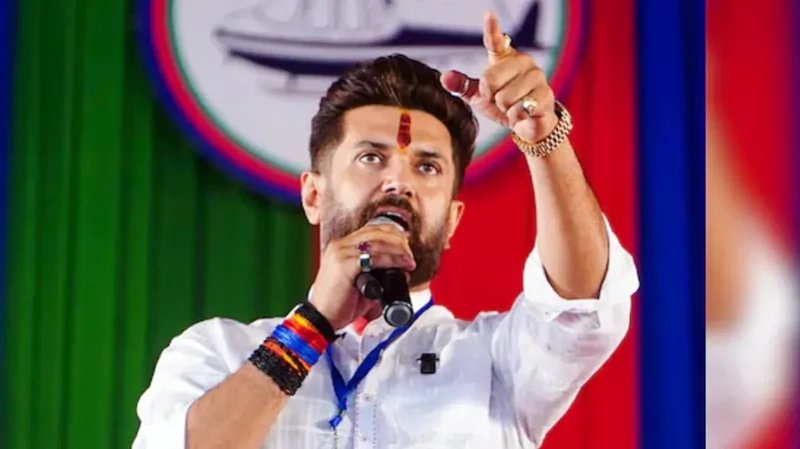 जब तक सामाजिक भेदभाव रहेगा, तब तक जरूरी है आरक्षण: चिराग पासवान