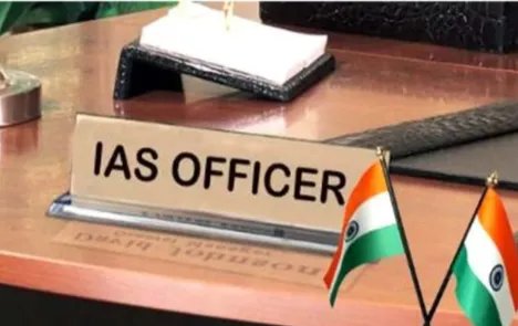 UP में बड़ा प्रशासनिक फेरबदल, 13 वरिष्ठ IAS अधिकारियों के तबादले
