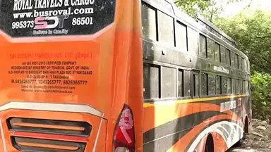 दिल्ली में फिर निर्भया जैसा कांड! स्लीपर बस में 16 साल की छात्रा से गैंगरेप, चालक-कंडक्टर गिरफ्तार